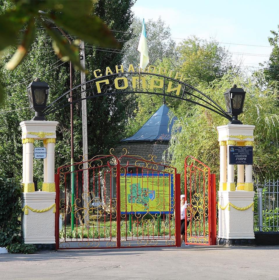Курортний рай для чужинців став пеклом